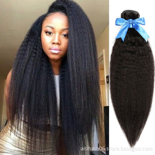 Aisi Hair 8-28'' Kinky Straight Human Hair Weave Bundles  Brazilian Natural Black Human Hair Extensions